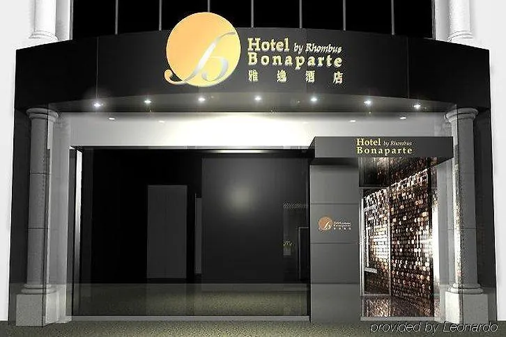 酒店 简悦酒店·铜锣湾 香港