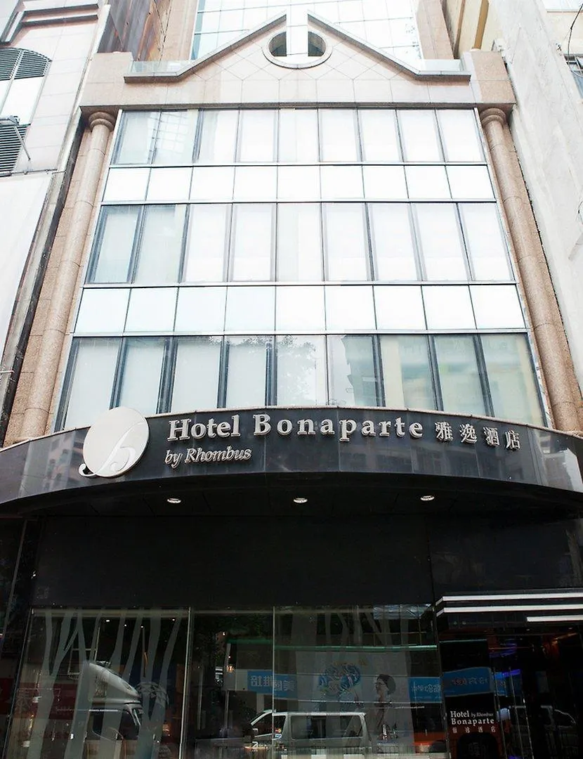 ***  Hotel Bonaparte By Rhombus Hongkong Kína