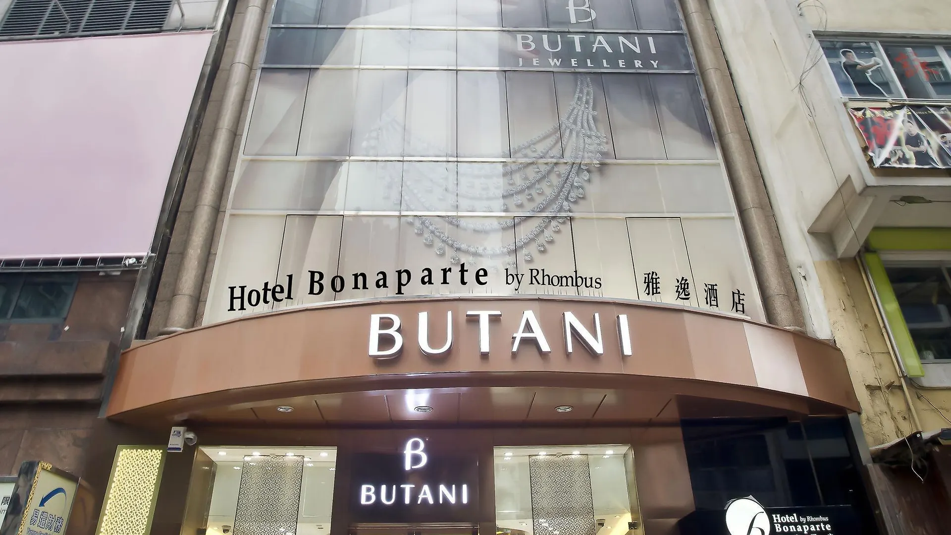 Hotel Bonaparte By Rhombus Hongkong