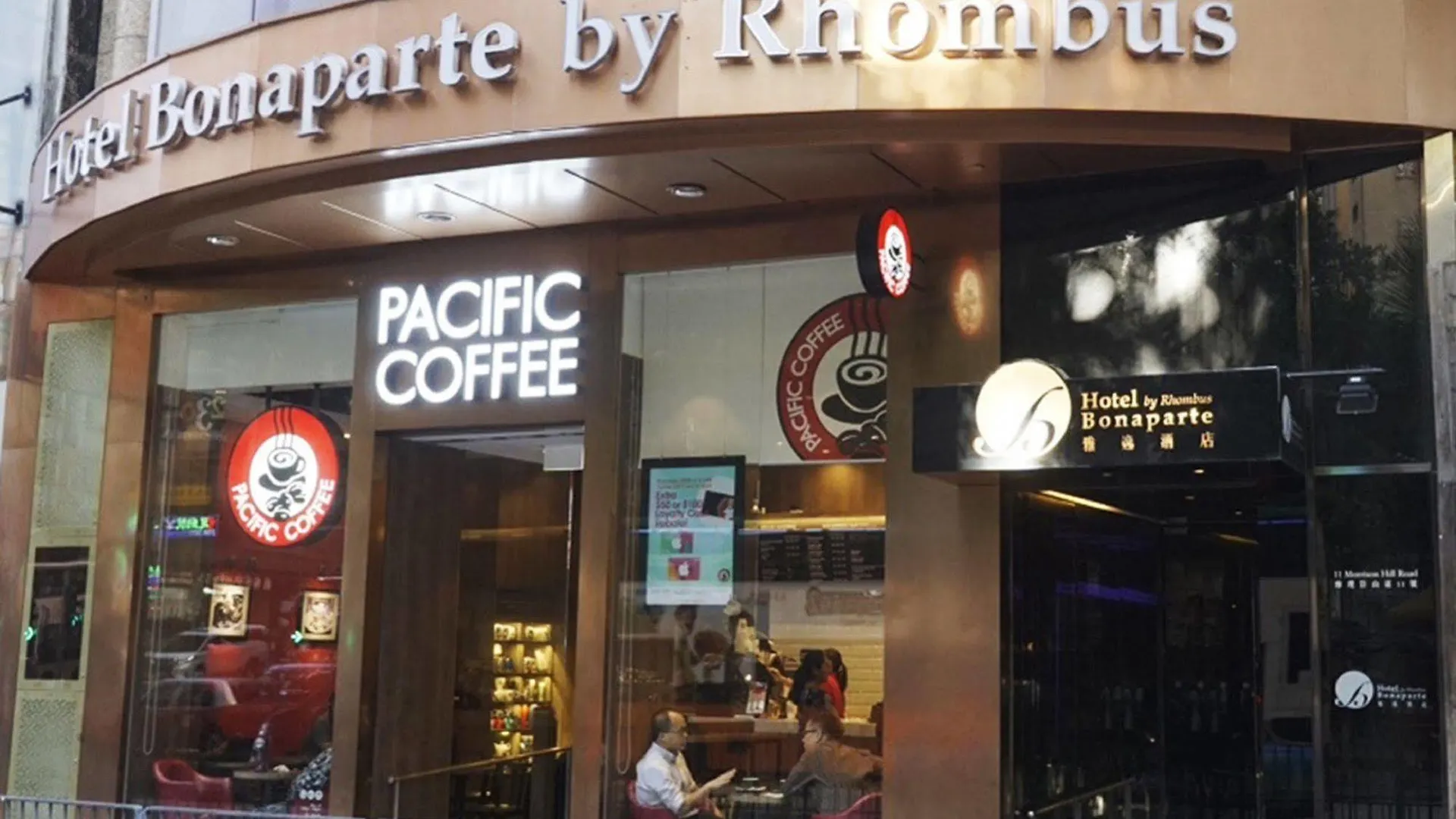 简悦酒店·铜锣湾 香港 酒店