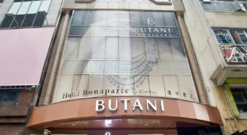Hotel Bonaparte By Rhombus Hongkong