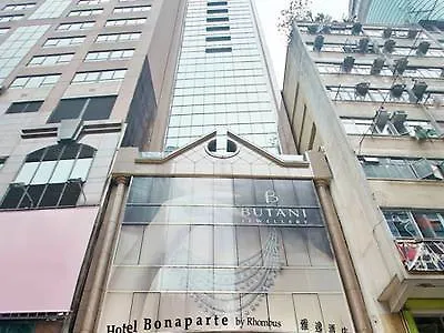 酒店 简悦酒店·铜锣湾 香港