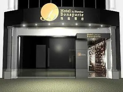 ***  Hotel Bonaparte By Rhombus Hongkong Kína